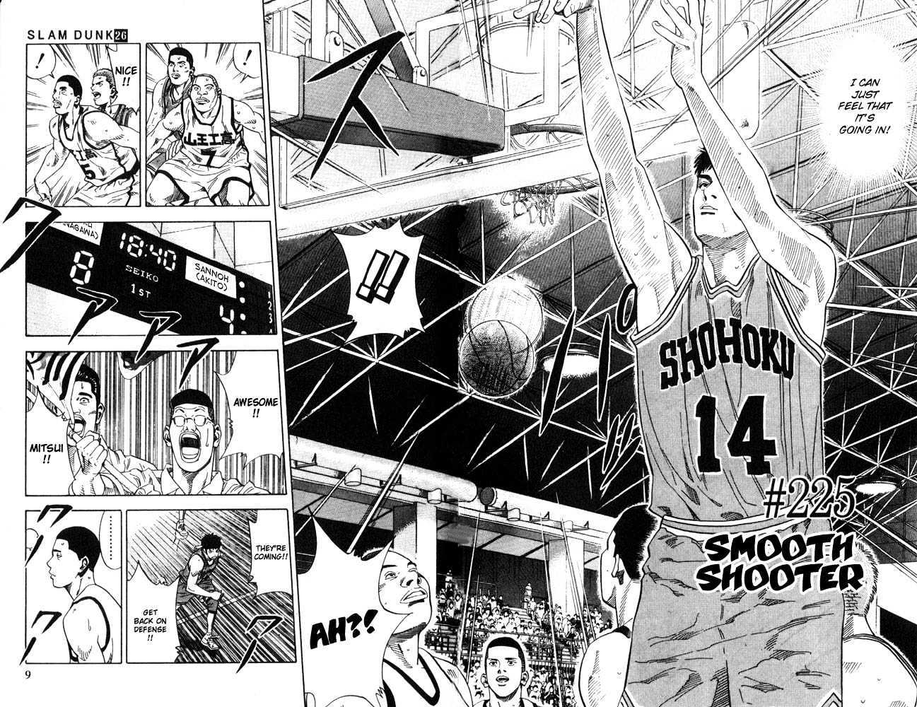 Slam Dunk, Chapter 225 image 06